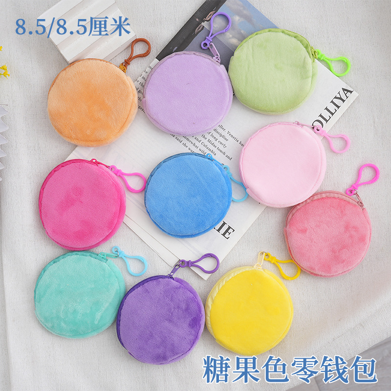 candy color plush round coin purse keychain cute wallet women id card bag simple coin bag