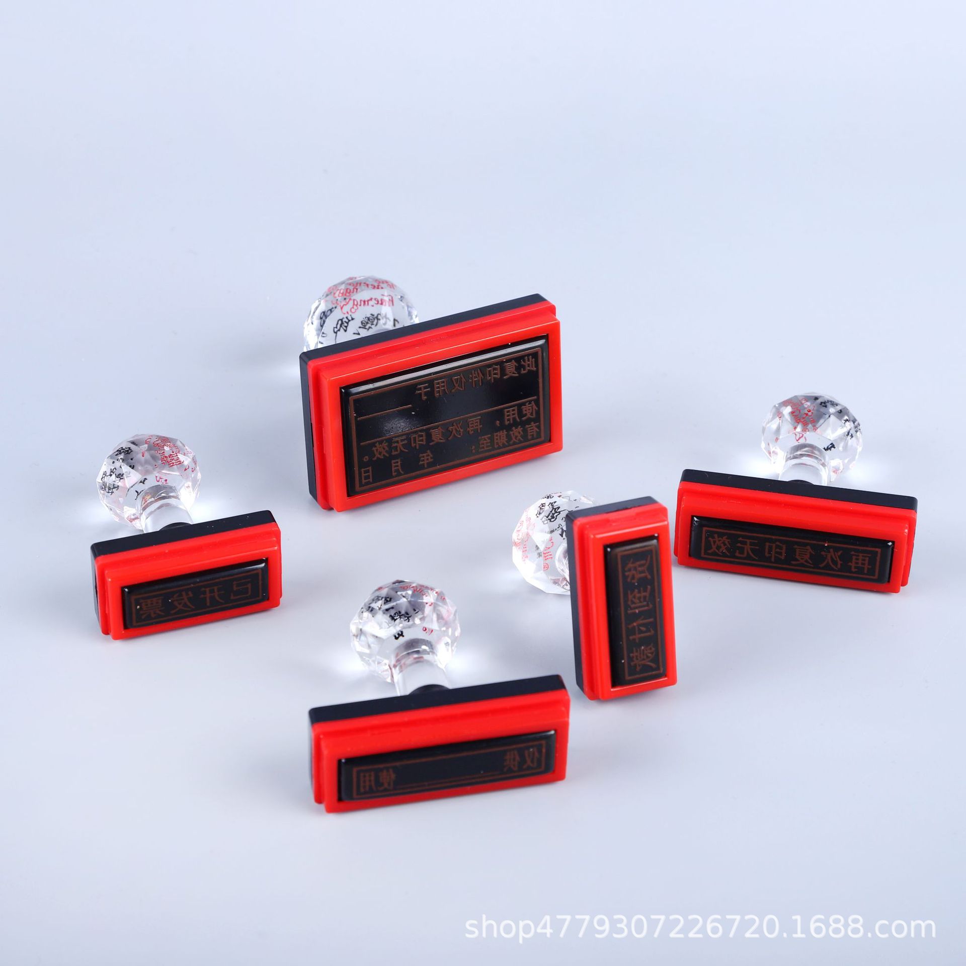 光敏印章现金收付讫与原件核对相符一致复印件通用章-阿里巴巴