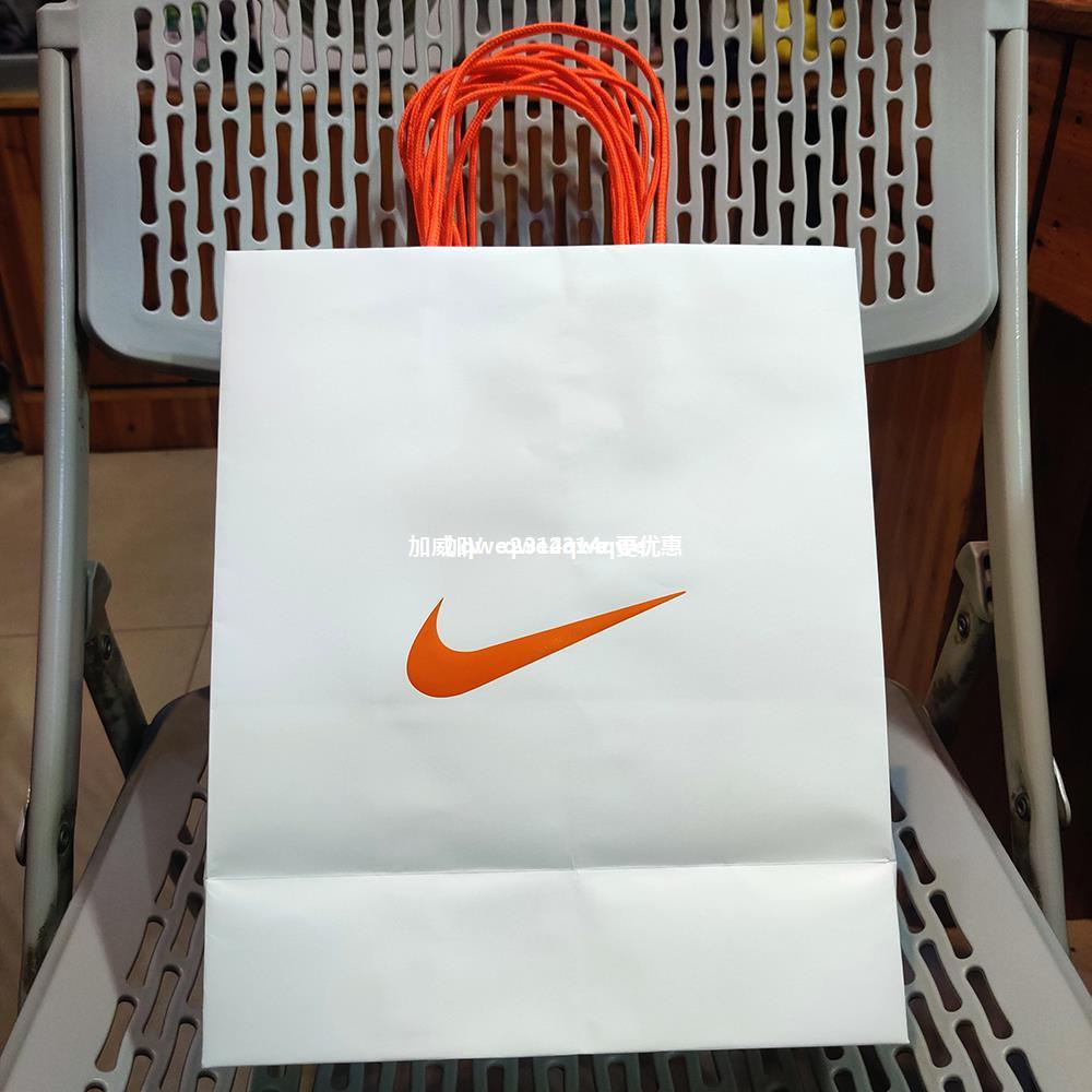 耐克 nike 桔绳 uv 手提袋子 纸袋子 购物袋 服装袋 小号