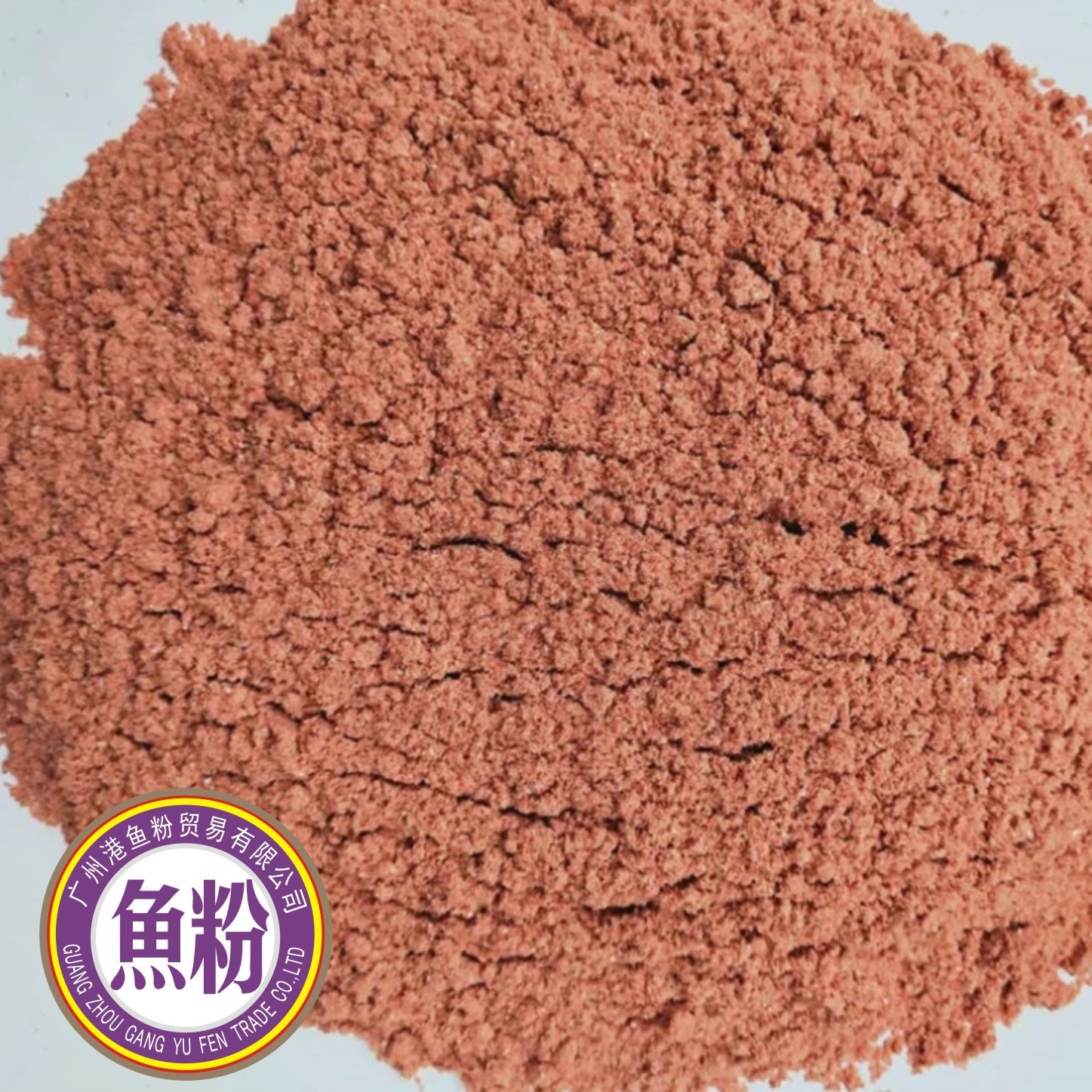 南极磷虾粉,水产料虾青素虾粉,高端水产虾粉,东星斑鱼料,观赏鱼料