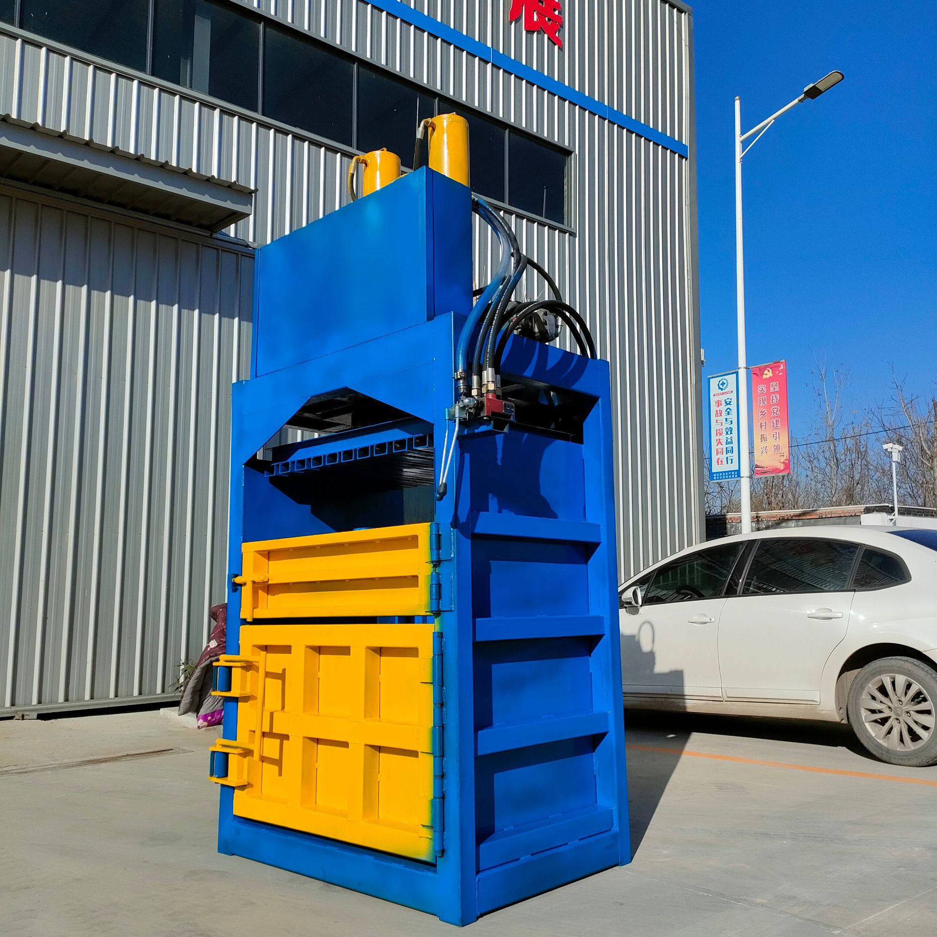 立式液压打包机服装打包机废纸压包机纸箱易拉罐饮料瓶打捆压缩机