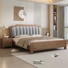新款奢侈高端软包进口白蜡木实木婚床家用现代简约1.8m主卧实木床