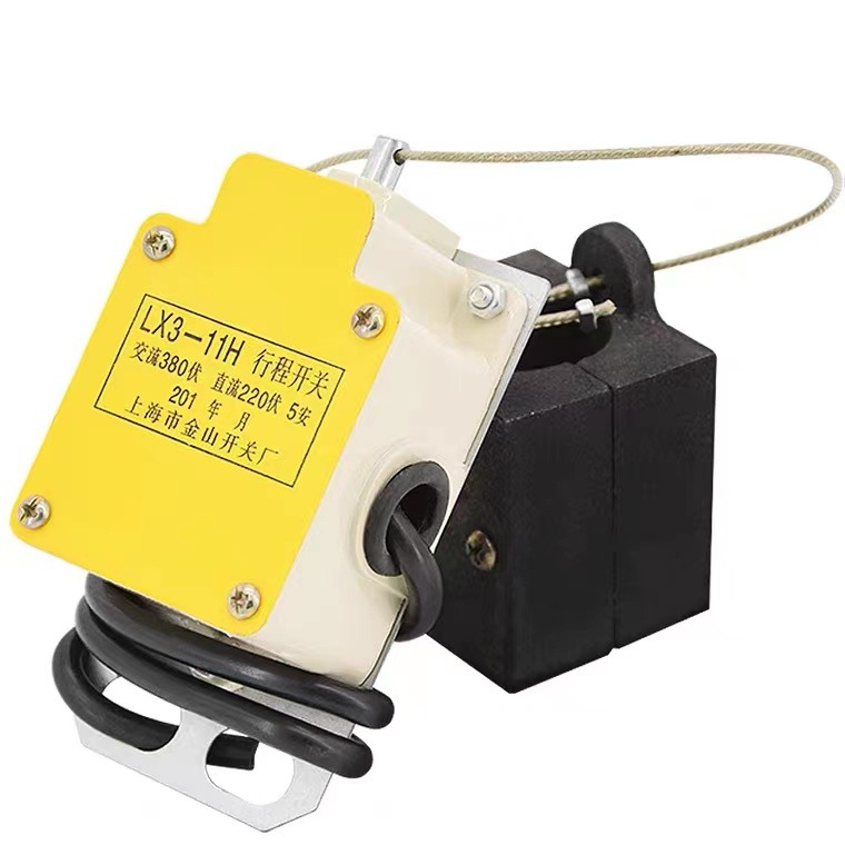 厂家供应lx3-11h型防冲顶限位器 行车电动葫芦起升高度重锤限位器