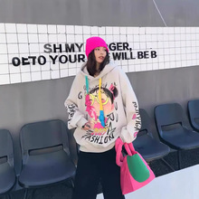 时尚欧美潮流美式重工涂鸦大版加绒加厚连帽卫衣女中长款宽松帽衫