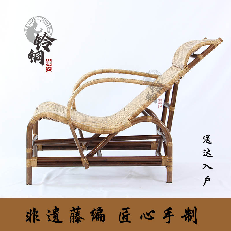 l7天然编织手工真藤老式藤椅躺椅老人家用办公午休懒人成人复古沙
