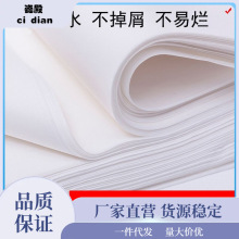 .美甲美发一次性毛巾桌垫巾垫子手垫布木浆加厚不掉屑足两用美容