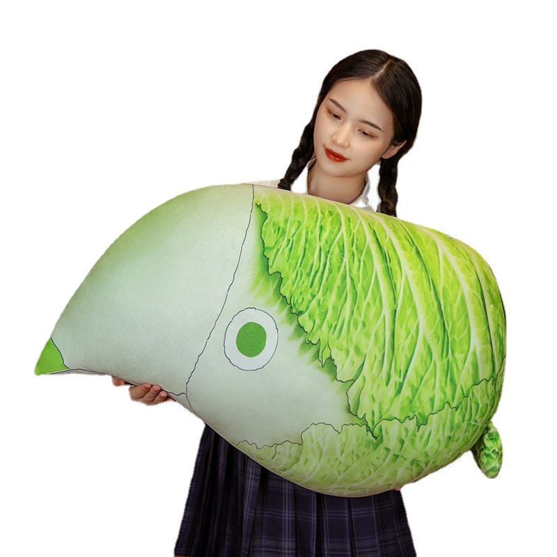 可爱搞怪整蛊网红菜鸟毛绒公仔儿童玩偶布娃娃装饰抱枕靠垫玩具