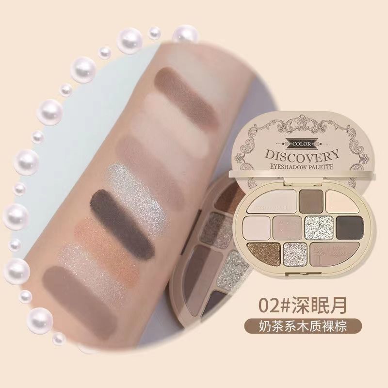 New Gogo Tales Gogo Dance Lolita Eye Shadow Plate Highlight Repair Makeup Palette Milk Brown Eye Shadow Gt486