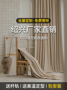 轻奢银杏叶金属壁饰客厅床头沙发背景墙玄关过道装饰挂件铁艺壁挂