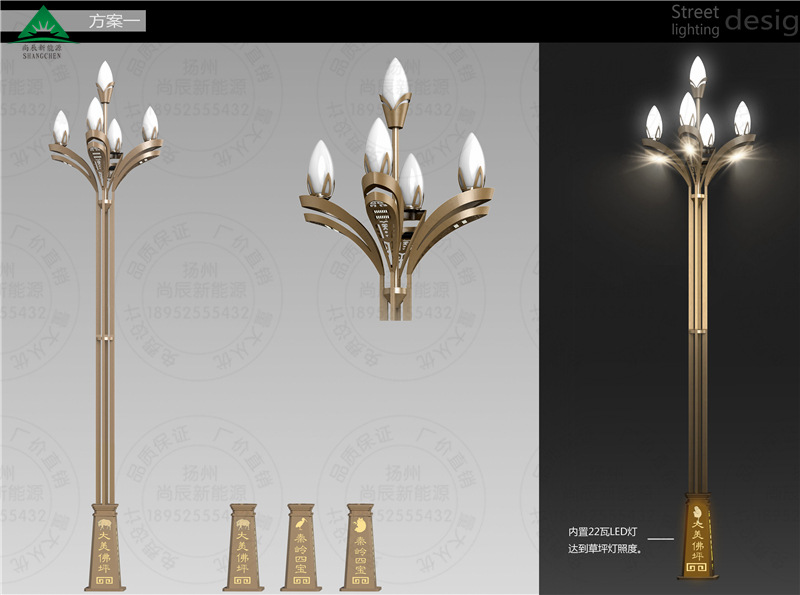 商品描述质保3年是否有专利否认证无是否一般纳税人否规格6米玉兰灯,8