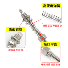 机械手配件 工业真空吸盘座天行小头直通金具真空吸盘座气颜知源
