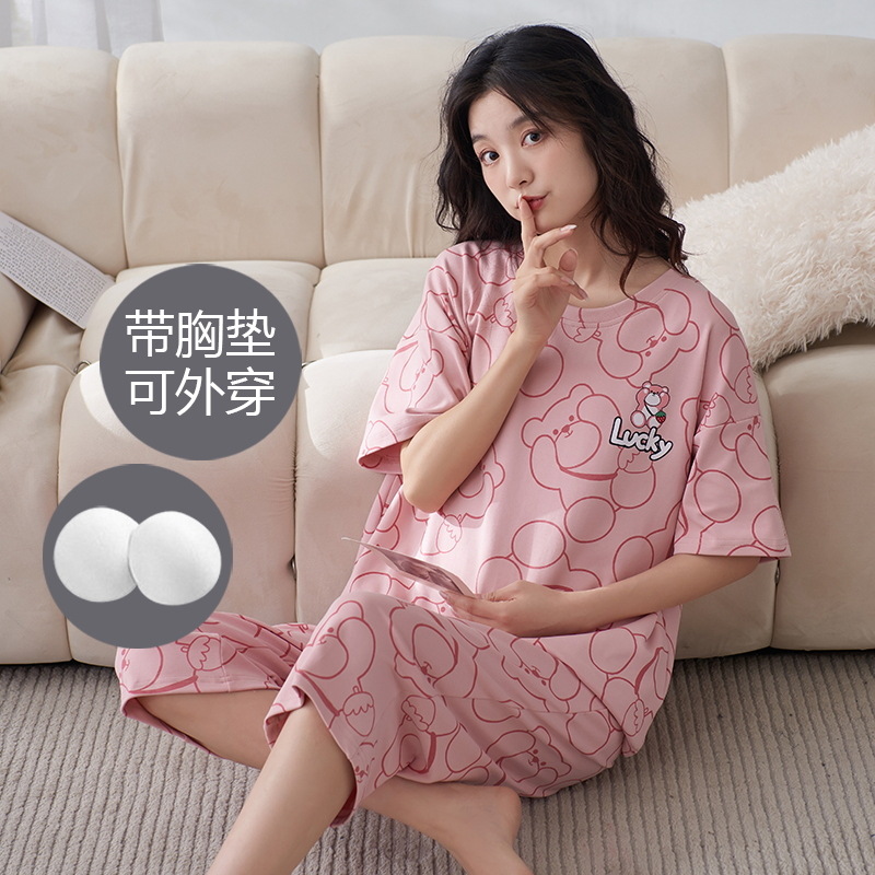 Summer Pure Cotton Short Sleeve Pajamas Women's Cropped Pants with Chest Pad Simple Cross-Border Japanese Girl Summer Home Wear Suit