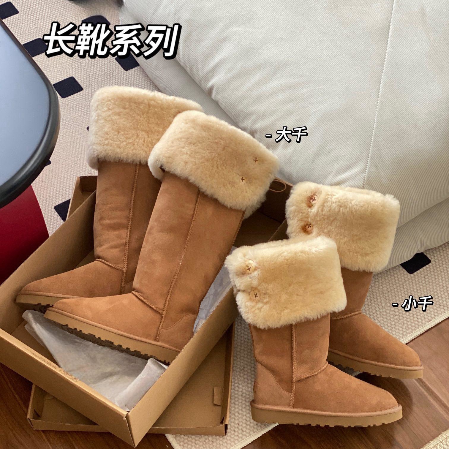 pzzugg河南桑坡羊皮毛一体雪地靴女过膝高筒女靴冬季长靴pzΖugg