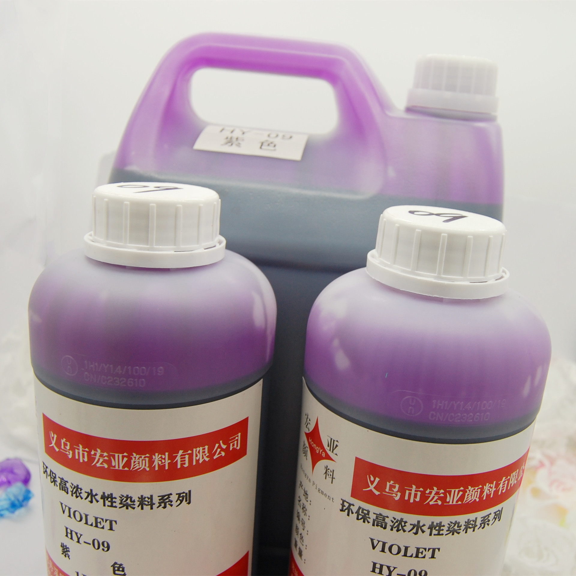 hy-09紫色环保水性染料染色水(hy品牌配方技术)
