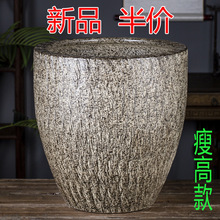 景德镇陶瓷鱼缸水缸金鱼缸荷花碗莲睡莲盆加高酒店庭院客厅书画缸