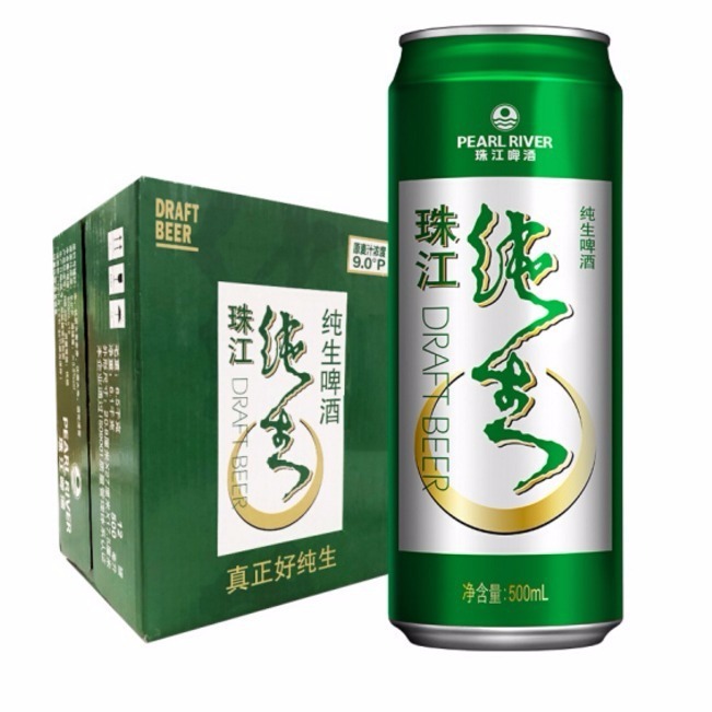 预售 珠江啤酒500ml*24听珠江纯生经典9度啤酒 拉罐装 (新老包装