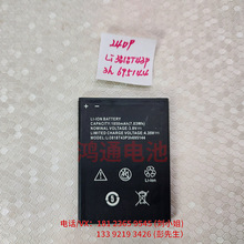 适用于朝鲜平壤2409手机电池厂家2409 金达莱万景 阿里郎手机电池