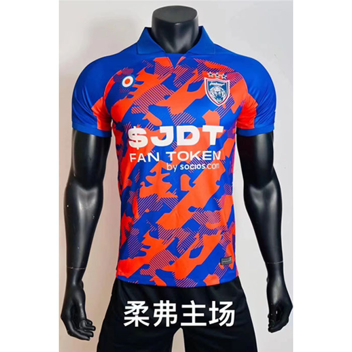 23-24 Malaysia League Johor New Mountain Jersey Main and Away Soccer Uniform Liverpool Top