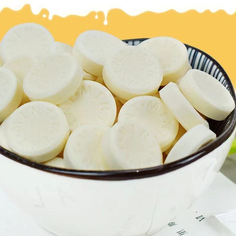 牛奶片糖