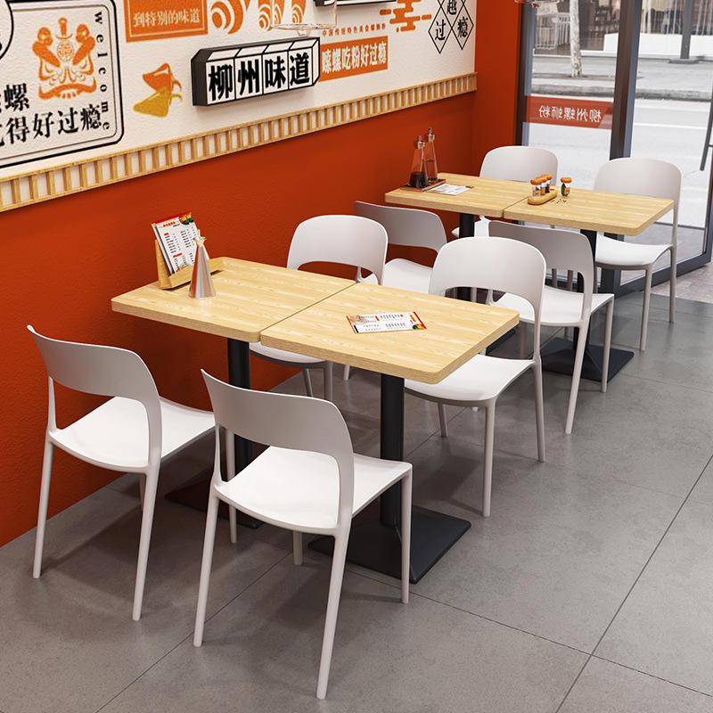 小吃店快餐桌椅组合汉堡炸鸡店桌子长方形螺蛳米粉店塑料椅经济型