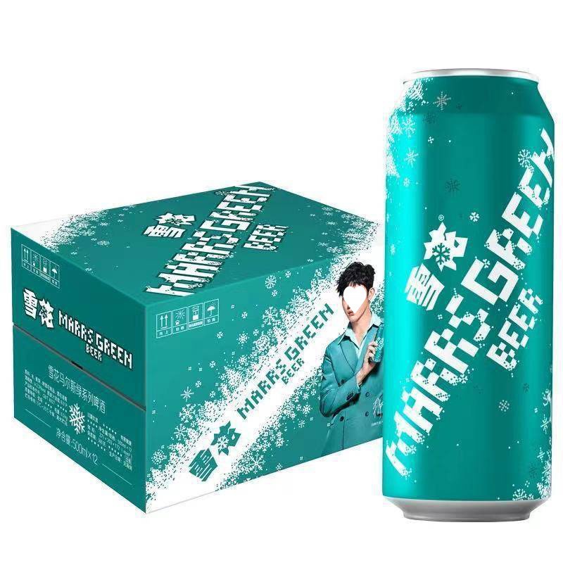 雪花啤酒马尔斯绿啤酒整箱批发8度500ml*12罐易拉罐装纯酿酒-阿里巴巴