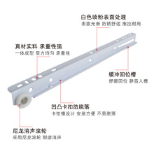 二节轨道电脑键盘托滚轮托底导轨侧装静音橱柜抽屉滑轨滑道加厚