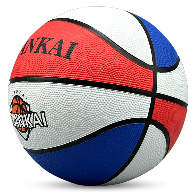 Basketball Exclusive Logo Professional Factory Basketball Lettering Customized Institution Training Camp Kindergarten Wear-Resistant Basketball Wholesale