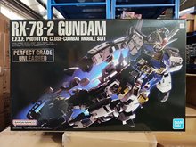 正版 万代PGU 1/60元祖PG2.0新版RX-78-2高精密骨架高达拼装模型