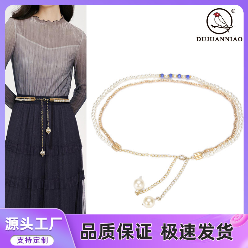 Women's Korean-Style Pearl Multi-Layer Waist Chain Dress Shirt Women's Tassel Versatile Decorative Fashion Thin Belt Wholesale