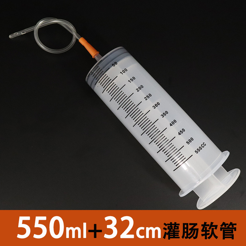 60/2000/250m粗口点胶注射器抽机油针管喂食灌肠筒打胶灌注器带管