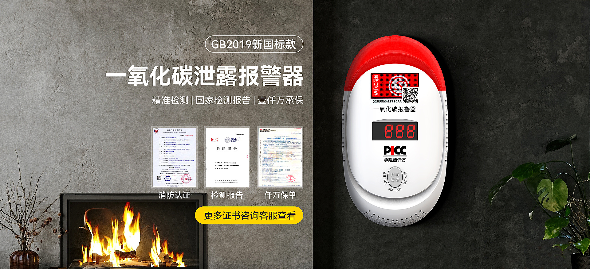 深圳市驰诺科技有限公司_阿里巴巴旺铺