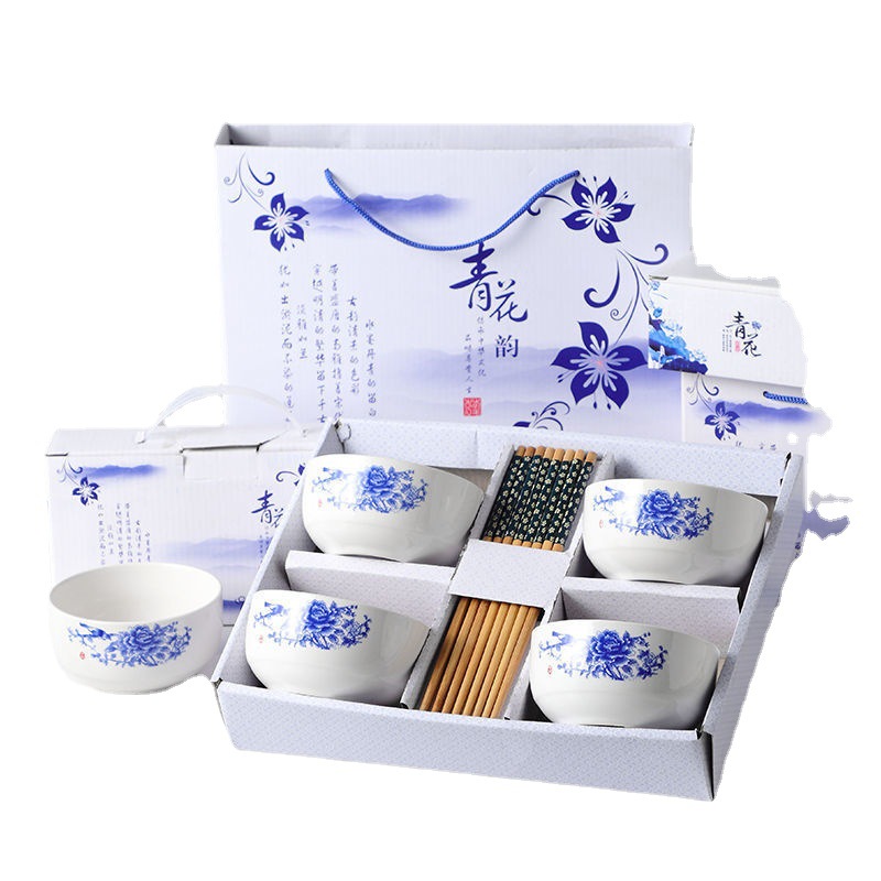 青花瓷套碗碗套装礼盒装吃饭陶瓷米饭礼品碗筷套装一家四口独立站