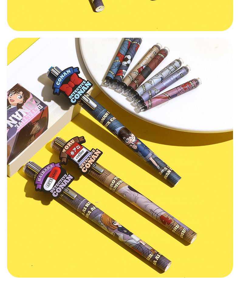 晨光名侦探柯南联名限定航海王盲盒中性笔签字笔直液式笔qrpm1607