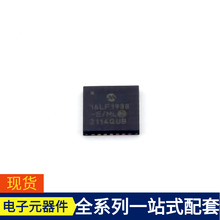 PIC16LF1938-E/毫升QFN-28-EP(6x6) 微控制器单片机