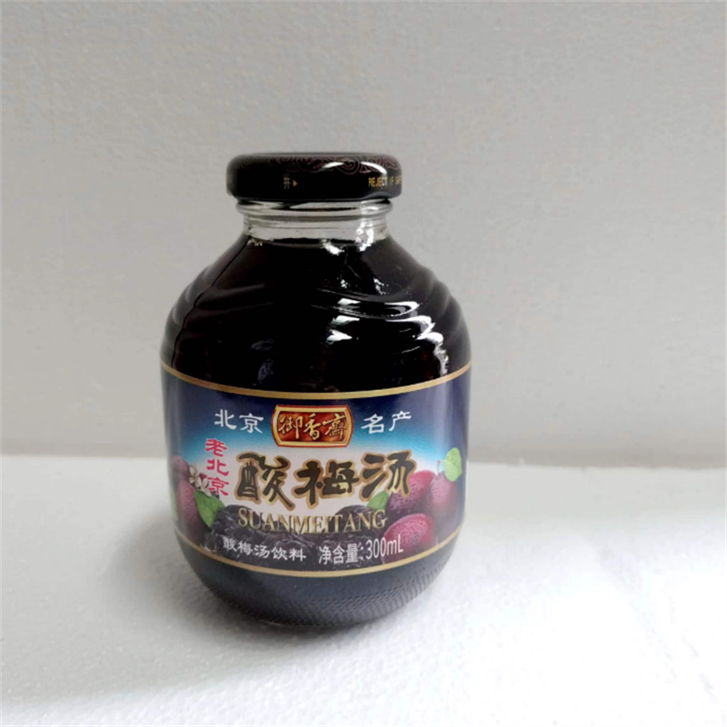 御香斋北京名产原味酸梅汤饮料玻璃瓶装300ml*12瓶 2024年新日期