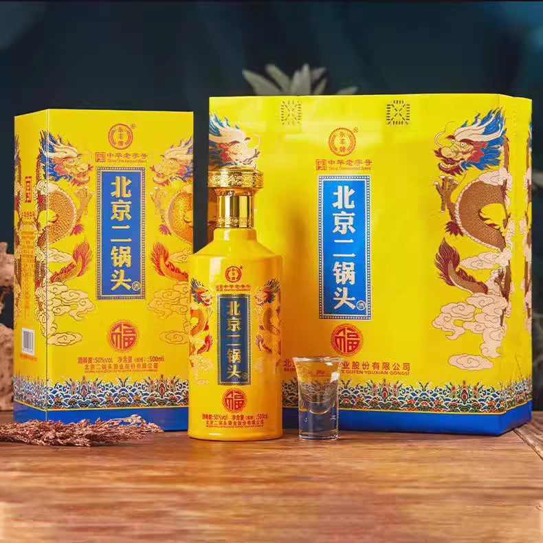 永丰牌北京二锅头 龙福黄色 50度500ml*6瓶清香型粮食白酒 整箱