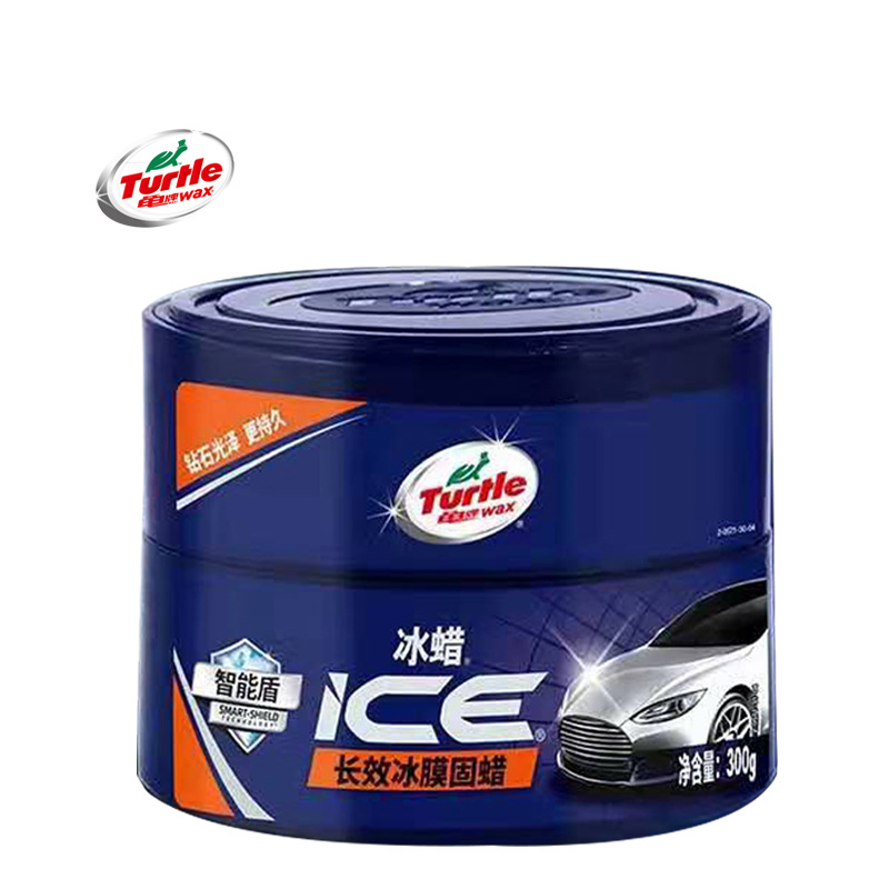 龟牌冰蜡汽车蜡新车蜡保护保养上光抛光美容镀膜水晶棕蜡打腊