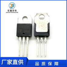 马达调速器用可控硅S6025L /25A/600V /TO-220-3隔离片电子元器件