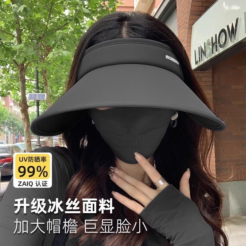 sun hat women‘s sun protection uv protection big brim sun hat summer outdoor riding visor cap breathable