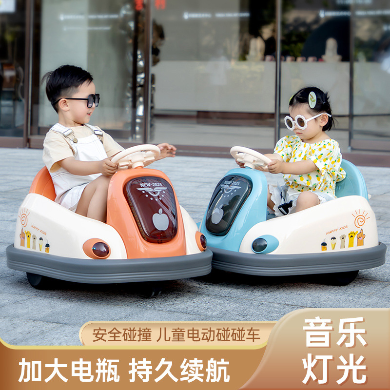 Children's Bumper Car Boys and Girls 1-5 Years Old Electric Bumper Car Outdoor Square Play Baby's Stroller with Remote Control