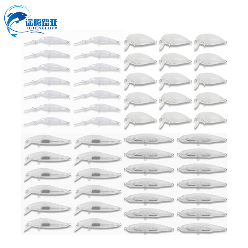 途腾路亚手工制作DIY假鱼饵胚米诺波爬铅笔透明饵胚本体厂家批发