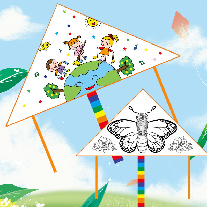 儿童手工diy女孩儿制作风筝材料微风易飞小号厂家直销空白填色