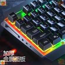 英菲克(INPHIC)K2键盘鼠标套装游戏有线家用电脑笔记本办公电竞