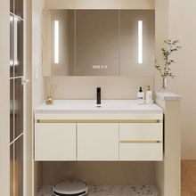 实木浴室柜组合智能简约现代陶瓷一体卫生间洗漱台洗脸洗手台盆镜