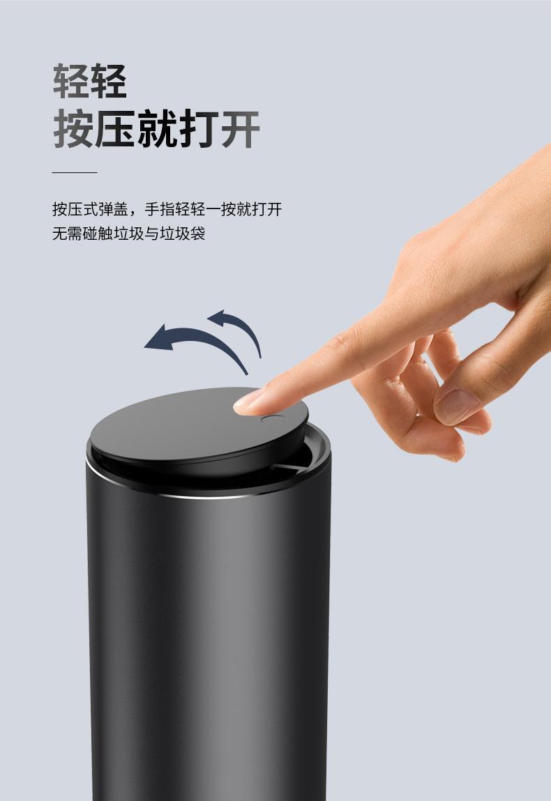 Binney car trash can car garbage bag mini creative multifunctional storage car supplies
