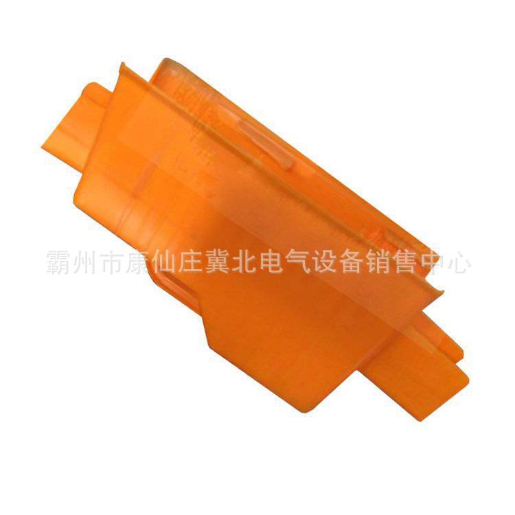 高压刀闸绝缘遮蔽罩10kv刀闸遮蔽罩刀闸隔离绝缘罩电力防护设备