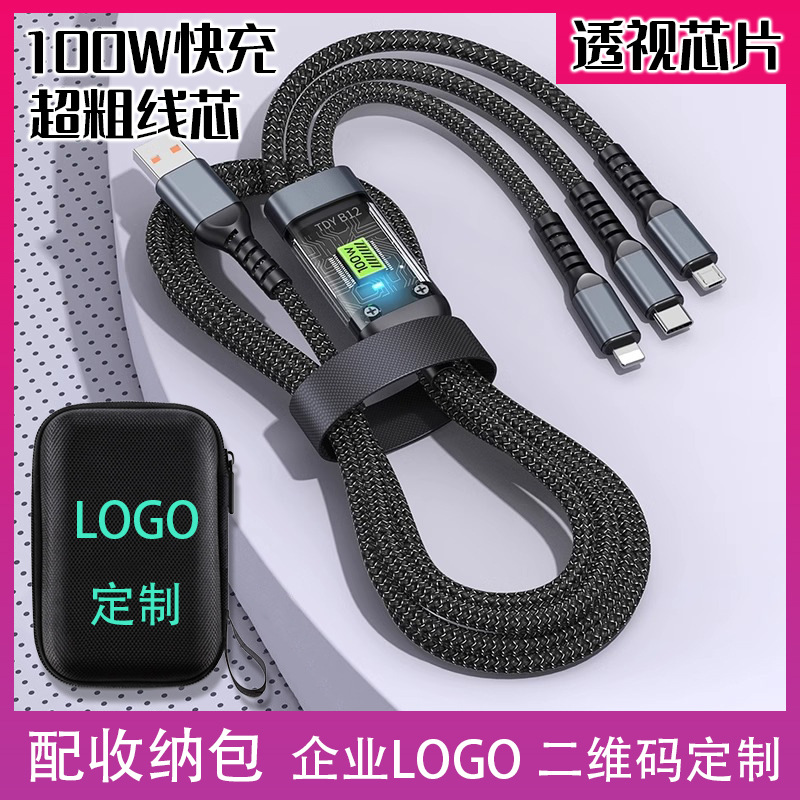 Transparent Luminous Three-in-One Data Cable 100W Fast Charge for Apple Android Huawei Xiaomi Three-in-One Charge Cable