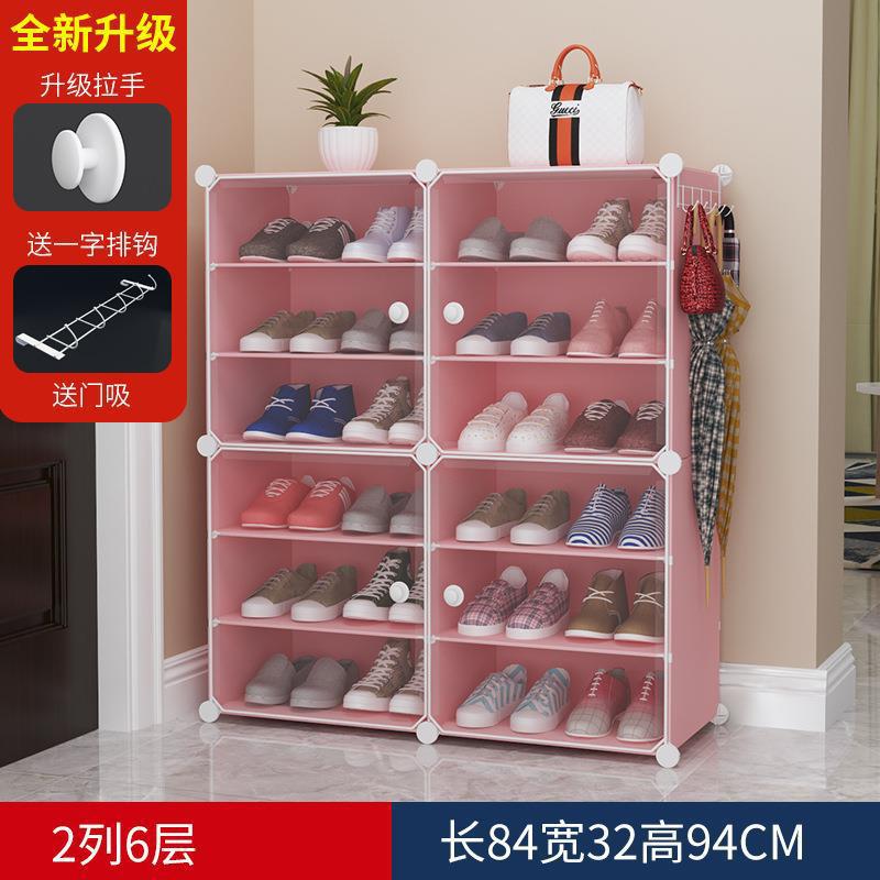 Shoe Cabinet Home Entrance Large Capacity Space-Saving Simple Entrance Cabinet Plastic Assembly Storage Organizer Hallway Cabinet