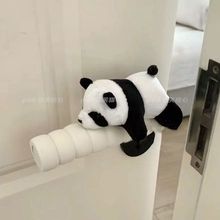 新款ins风可爱熊猫螺旋式门把手保护套家用防撞门儿童房宿舍装饰