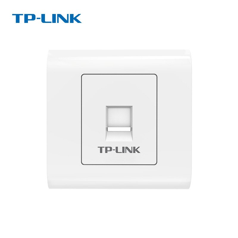 TP-LINK 单口网络信息面板 86型工程电脑光纤宽带网线插座（集